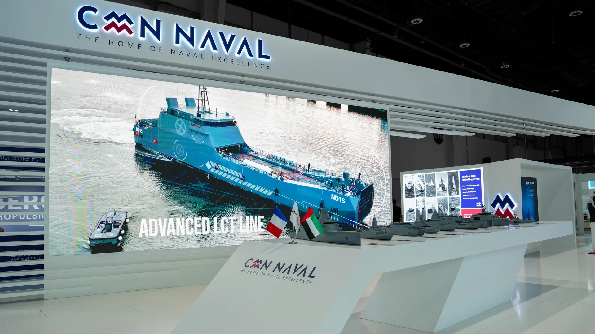 CMN Naval — NAVDEX – Dubaï