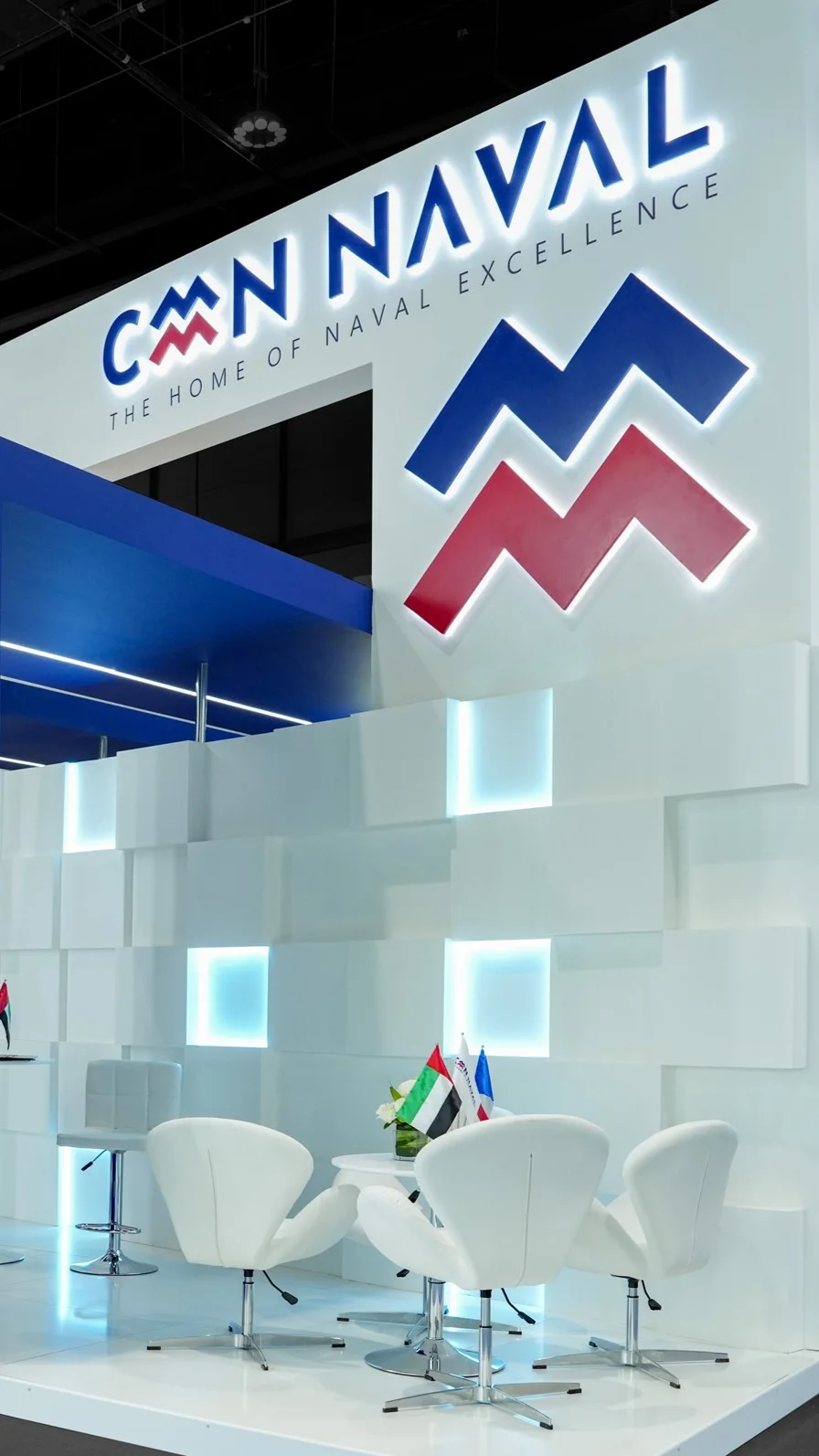 CMN Naval — NAVDEX – Dubaï